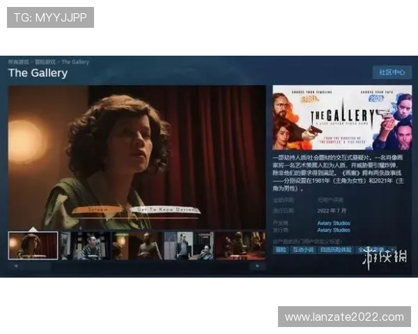 尊龙真人平台：最新优惠活动助你轻松赢取丰厚奖励