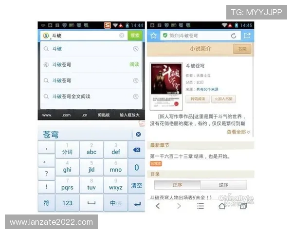 博天堂官方网站最新登录入口，提供安全稳定的在线娱乐体验