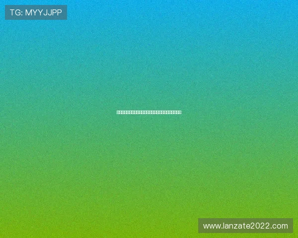 尊龙国际官网入口最新活动公告及优惠福利信息全方位介绍