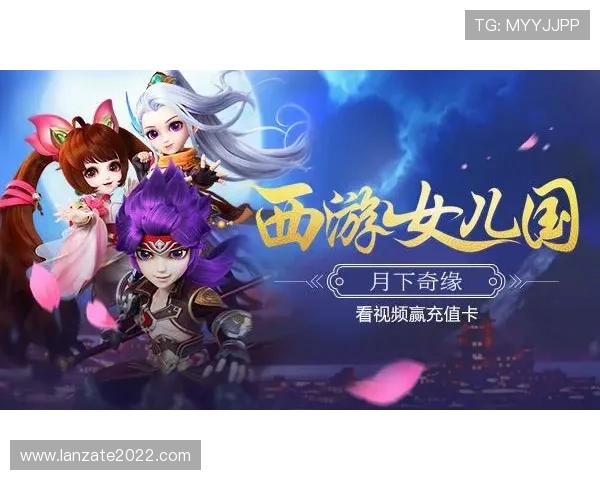 尊龙手机版欢迎你,最新游戏内容上线助你轻松赢取丰厚奖励