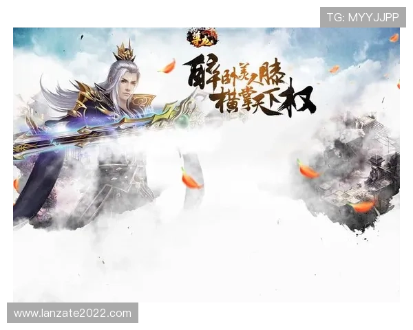 尊龙集团官网入口为玩家提供多渠道的官方交流平台和社区互动