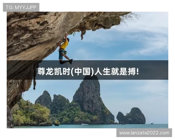 尊龙凯时登录首页最新活动公告与优惠信息，第一时间掌握丰富奖励和专属福利内容