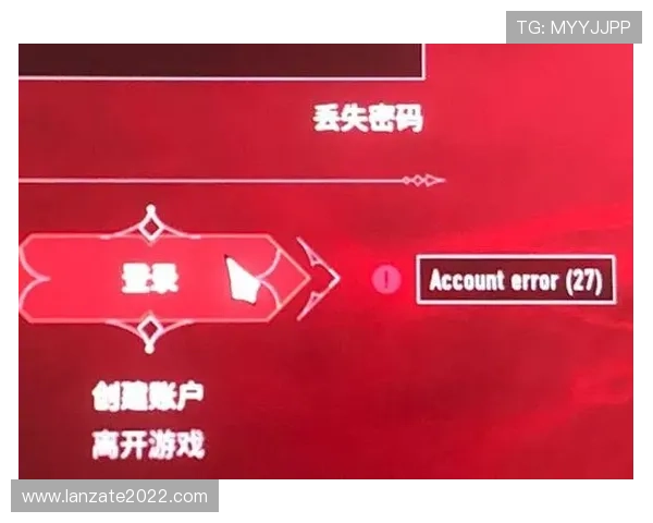 凯时KS官网注册遇到问题怎么办？常见注册错误及解决方案全攻略