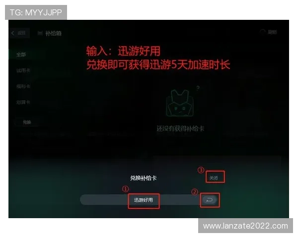 凯时的网址导航指南，详细介绍多种访问方式让你轻松进入官方网站进行游戏