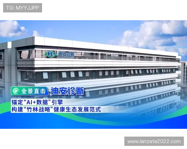 尊龙d88首页安全可靠的线上娱乐平台,保障您的资金与个人信息安全